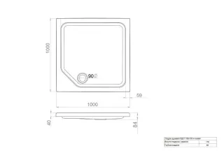 Душевой поддон Triton Щ0000050808 100x100 см белый